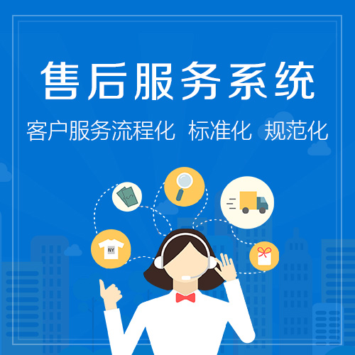 银川多特指纹锁全国各点服务电话热线